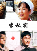 三国志荣耀新手指引：从入门到精通